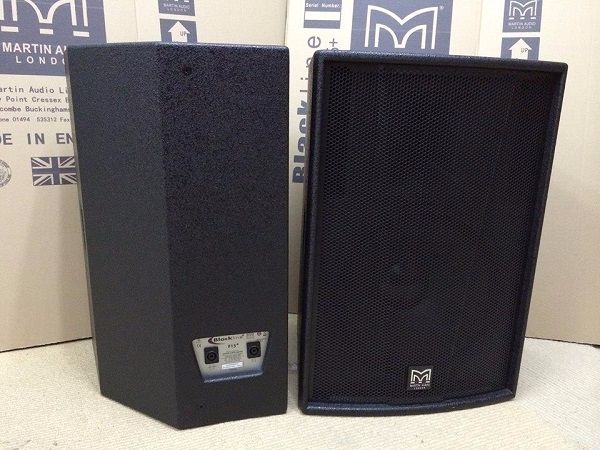 loa hội trường chuyên nghiệp chất lượng cao